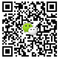 購買人字型網(wǎng)帶4請加微信獲取產(chǎn)品價(jià)格